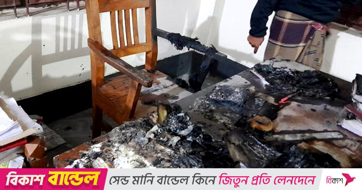 মাগুরায় গ্রামীণ ব্যাংকে দুর্বৃত্তদের আগুন