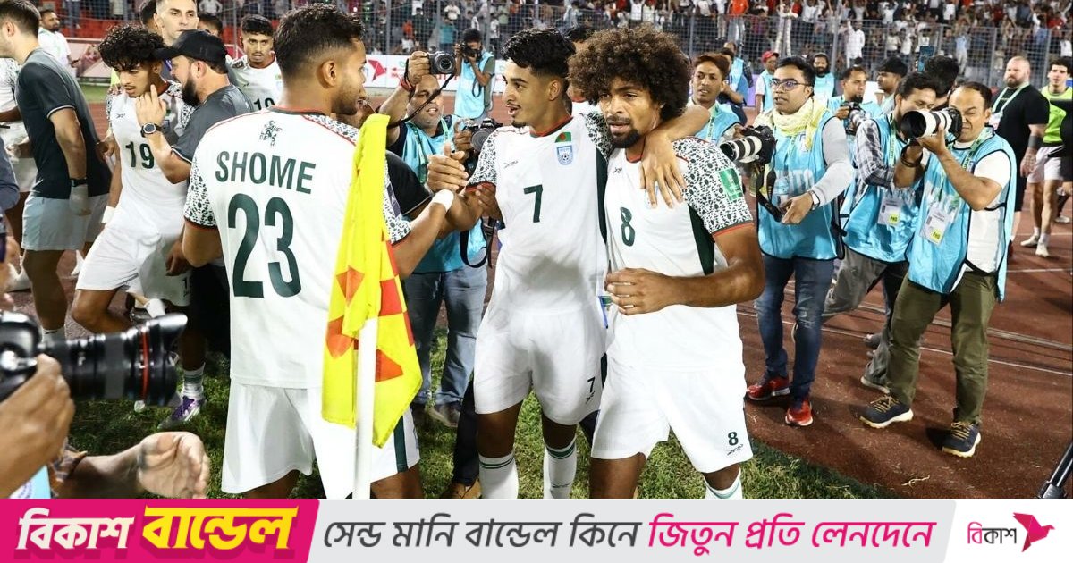 ২২ বছর পর ফুটবলে ভারতের বিপক্ষে জয় পেল বাংলাদেশ
