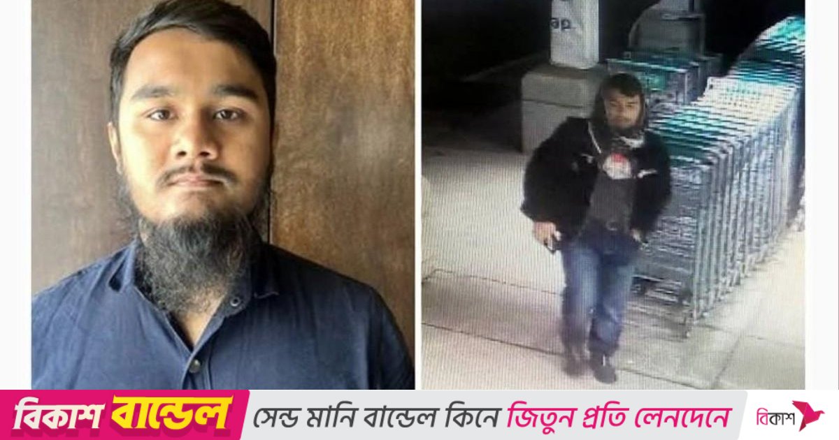 ব্রিটিশ কলম্বিয়ার বাংলাদেশী মাহাদীর মরদেহ উদ্ধার