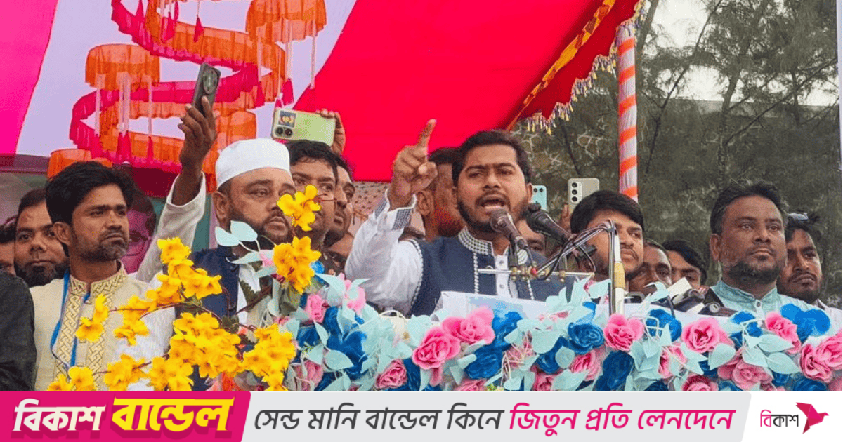পটুয়াখালী-৩ আসন থেকে নির্বাচনের ঘোষণা দিলেন নুর