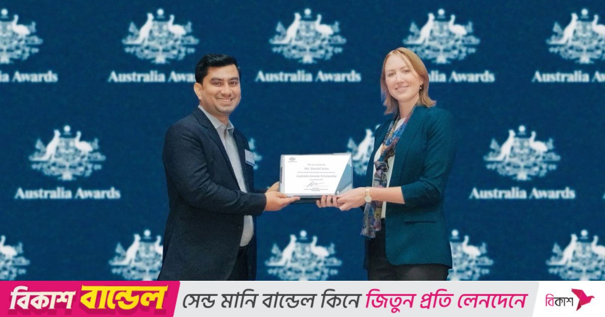 ‘অস্ট্রেলিয়া অ্যাওয়ার্ড’ স্কলারশিপ পেলেন খুলনা বিশ্ববিদ্যালয়ের শিক্ষক