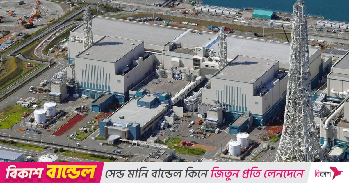 বিশ্বের বৃহত্তম পারমাণবিক বিদ্যুৎকেন্দ্র পুনরায় চালু করতে যাচ্ছে জাপান