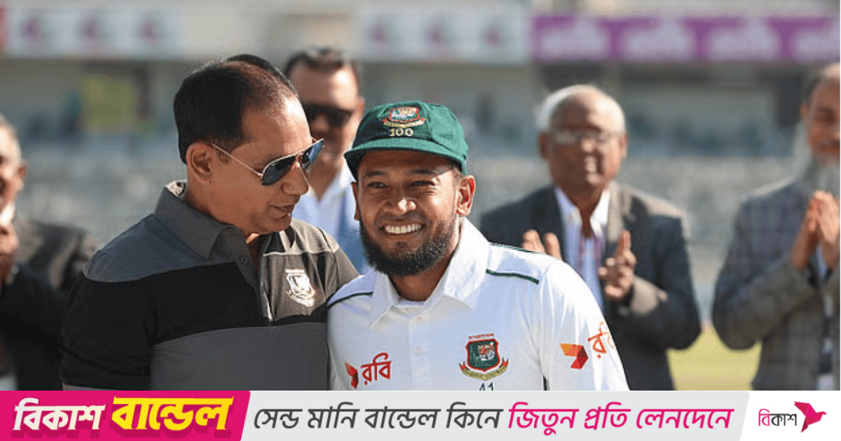 মুশফিকের শততম টেস্টে বিসিবির বিশেষ উপহার