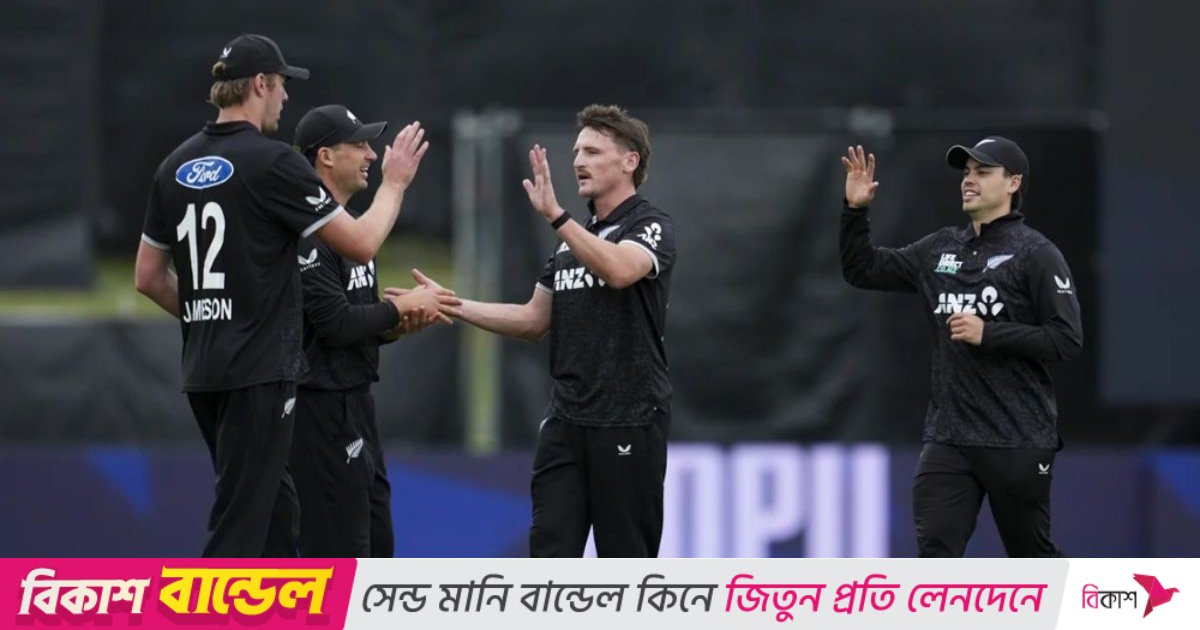 টি-টোয়েন্টির পর ওয়ানডেতেও ওয়েস্ট ইন্ডিজের বিপক্ষে সিরিজ জিতল নিউজিল্যান্ড