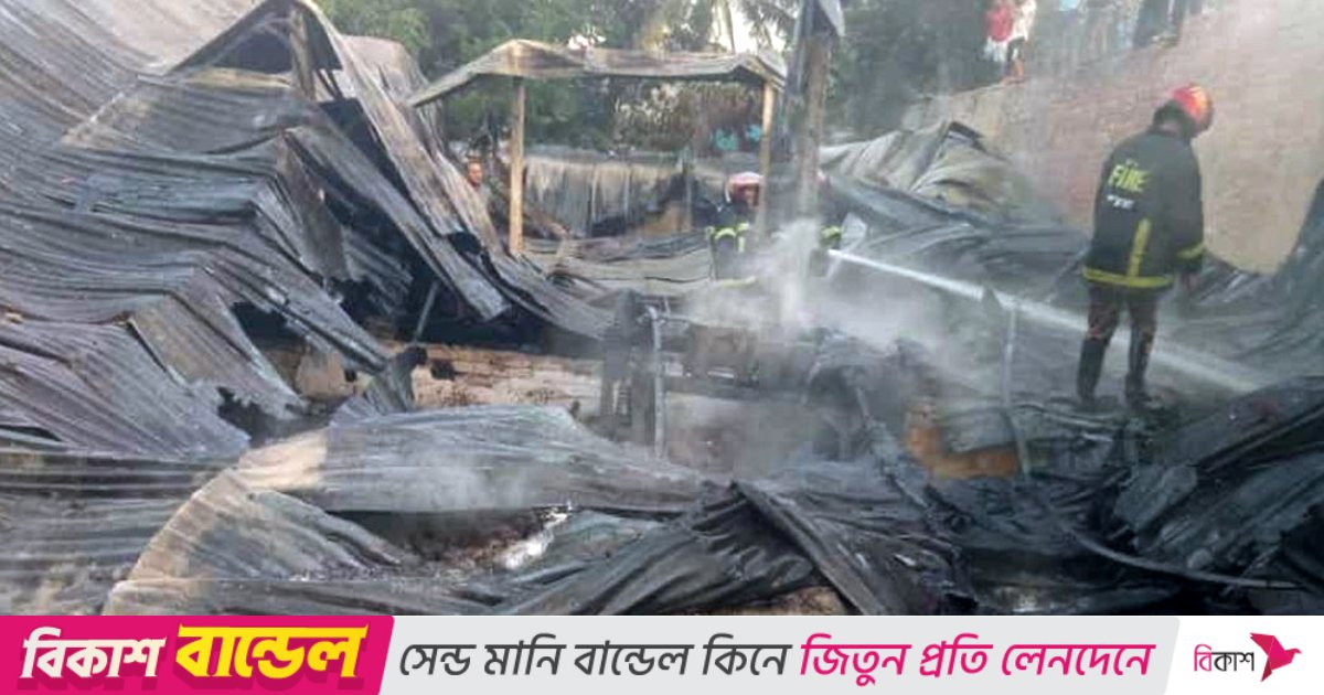 নারায়ণগঞ্জে পলিথিন কারখানায় আগুন