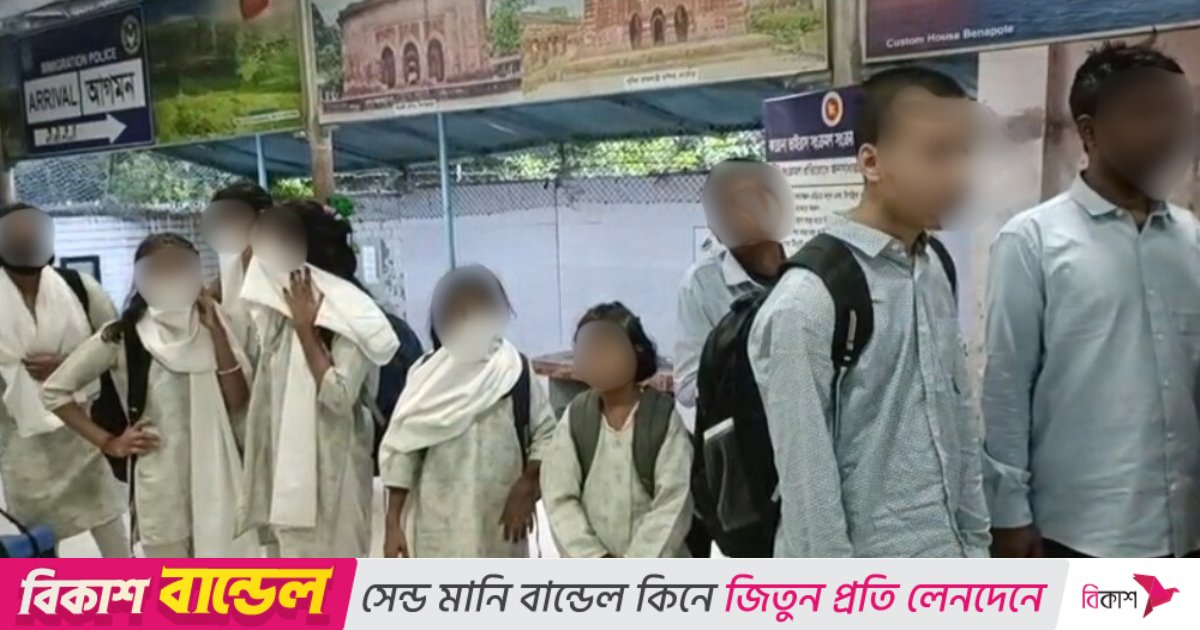 ভারতে পাচারের শিকার ৩০ কিশোর-কিশোরীকে বাংলাদেশে হস্তান্তর