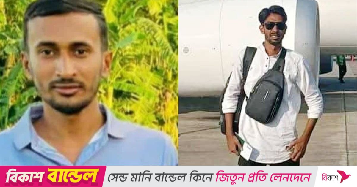 ভূমধ্যসাগরে ট্রলারডুবি: গোপালগঞ্জের ২ যুবকের মৃত্যু, নিখোঁজ ৬