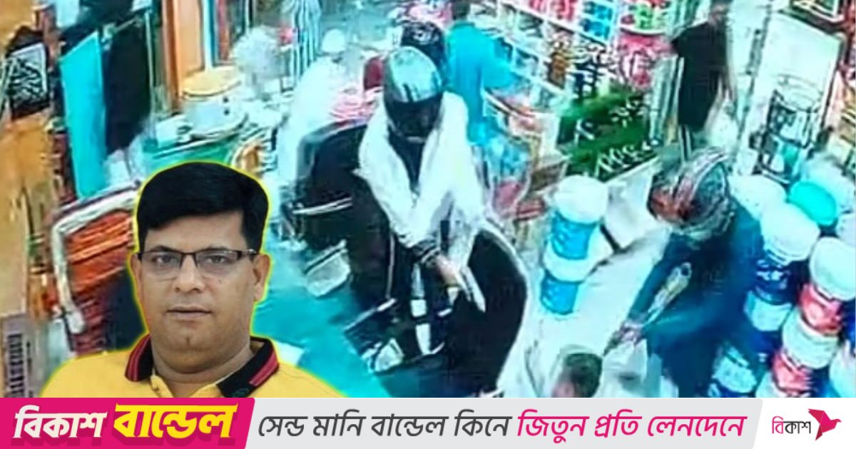 পল্লবীতে যুবদল নেতা কিবরিয়া হত্যা: পাতা সোহেল ও সুজন গ্রেপ্তার