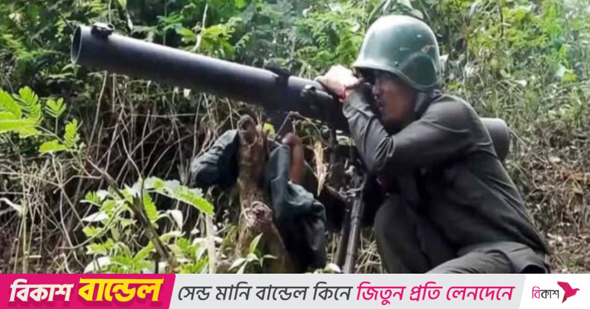 রাখাইনে আরাকান আর্মির হামলায় ৩০ জান্তা সৈন্য নিহত