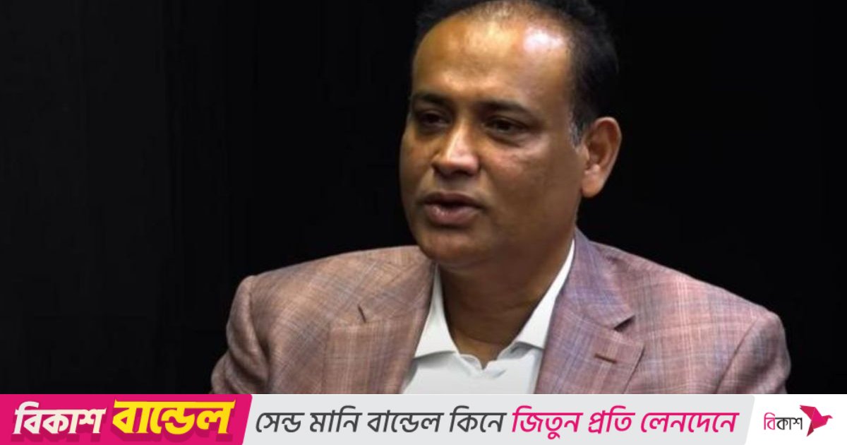 সাবেক ভূমিমন্ত্রী সাইফুজ্জামানসহ ৩ জনের ব্যাংকের সাড়ে ৪ কোটি শেয়ার জব্দ