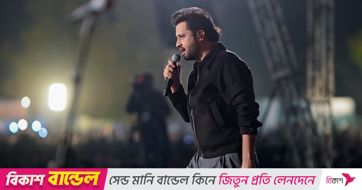 আতিফ আসলামের বিরুদ্ধে দিলজিৎ দোসাঞ্জকে নকলের অভিযোগ