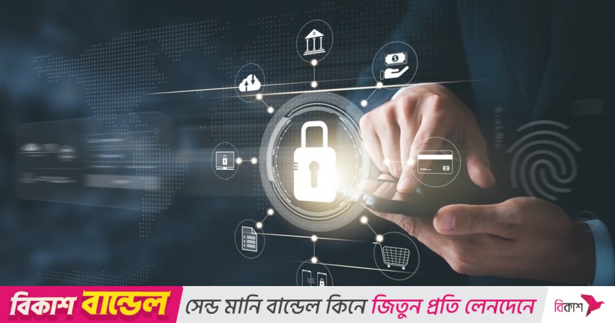 চুরি হওয়া পাসওয়ার্ড শনাক্ত করবে সফোস