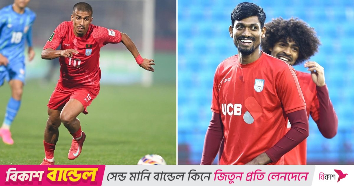 সিঙ্গাপুর ম্যাচের বাংলাদেশ দলে নেই রাকিব-তপু