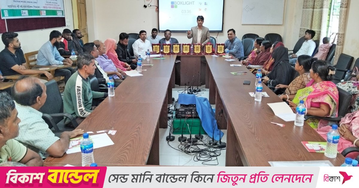 গোপালগঞ্জে মৎস্য উৎপাদনে উৎসাহিত করতে মেন্টরিং প্রোগ্রাম ও সম্মাননা প্রদান