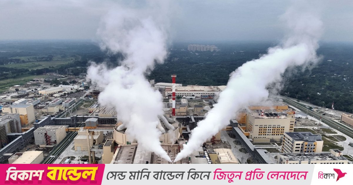 শুরু হচ্ছে বাষ্প নির্গমন পরীক্ষা, অনাকাঙ্ক্ষিত শব্দে আতঙ্কিত না হওয়ার আহ্বান