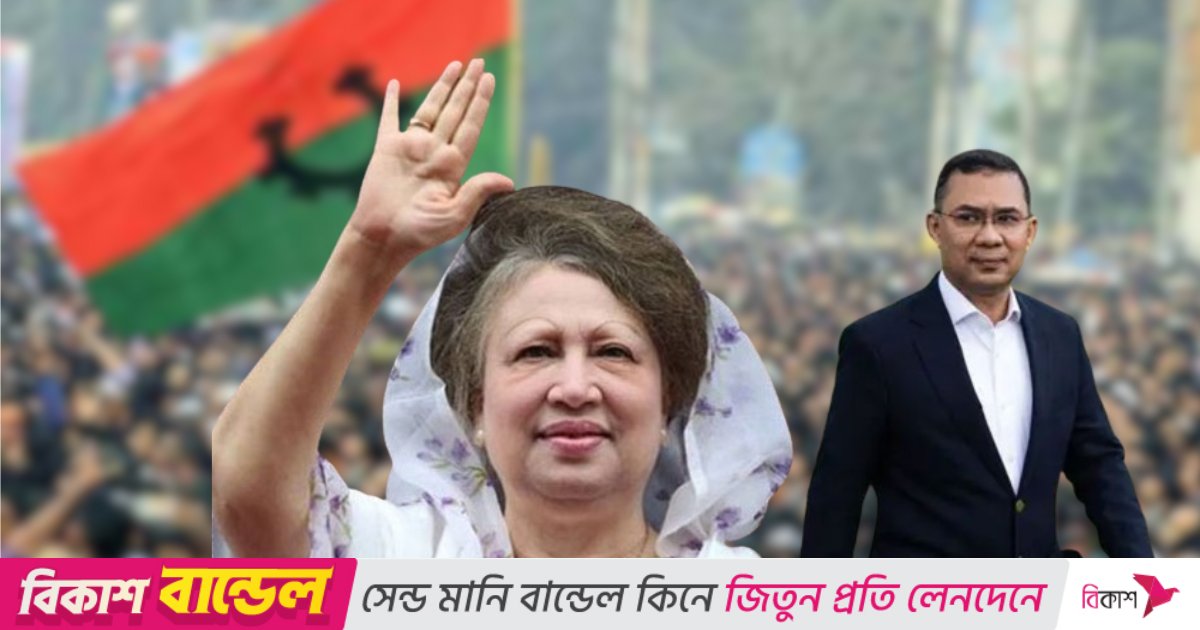 ঘাঁটিতে শীর্ষ নেতৃত্বের প্রত্যাবর্তন— বগুড়ায় নতুন নির্বাচনী সমীকরণ