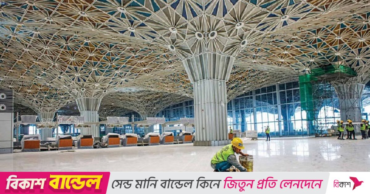 তিন কোরিয়ান নাগরিককে পলাতক দেখিয়ে পত্রিকায় বিজ্ঞপ্তি প্রকাশের অনুমতি