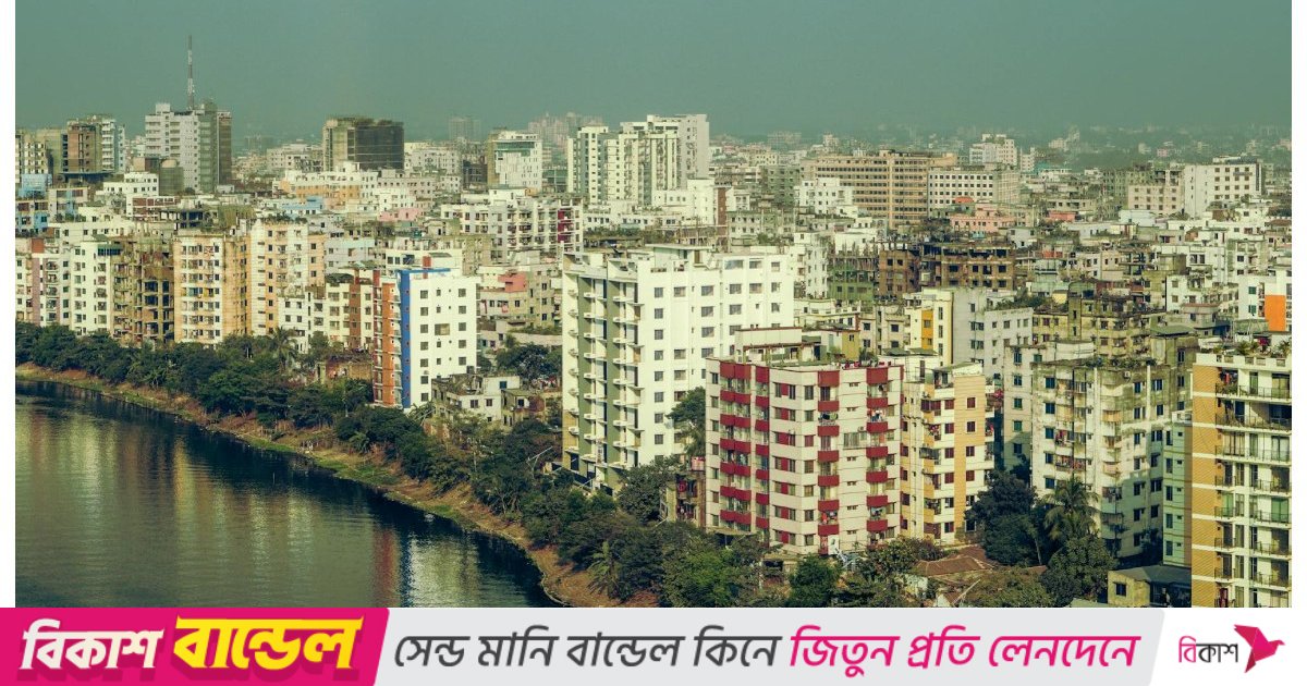 প্লট ফ্ল্যাট বিক্রয় নিয়ে নতুন বিধিমালা জারি