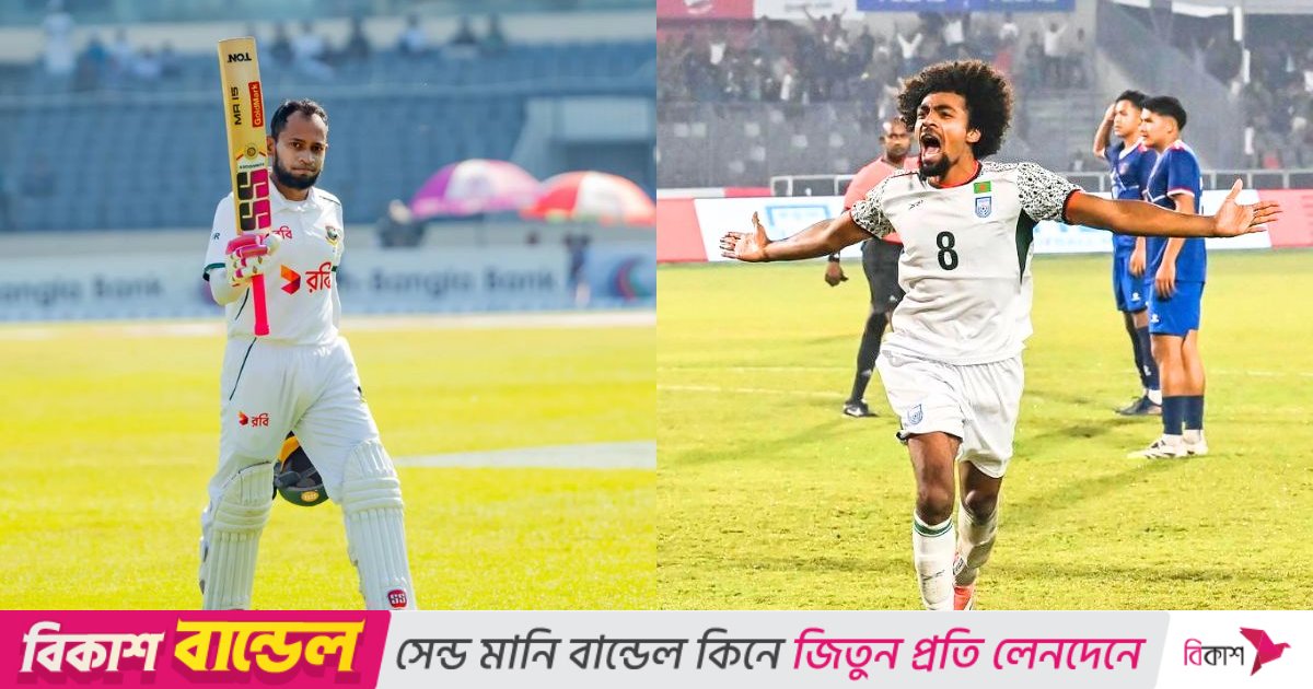হামজার শুভেচ্ছাবার্তা শুনে অবাক মুশফিক, জানাতে চান ধন্যবাদ