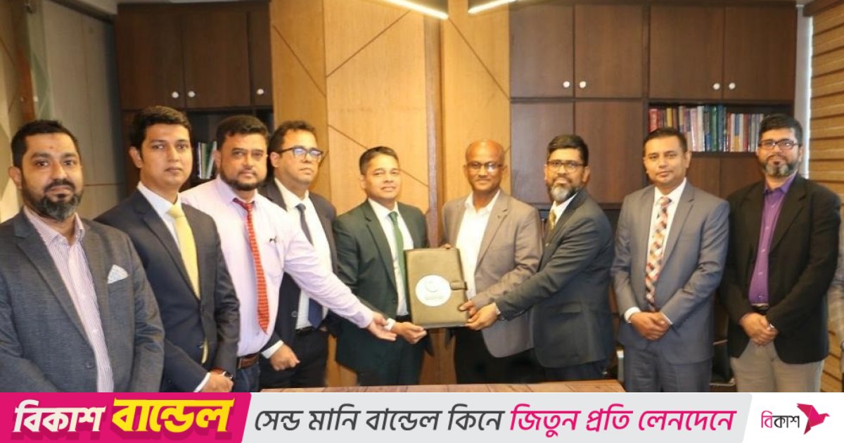 আকিজ তাকাফুল-বিটিএমএ-সিটি ব্যাংক ত্রিপক্ষীয় বিমা চুক্তি