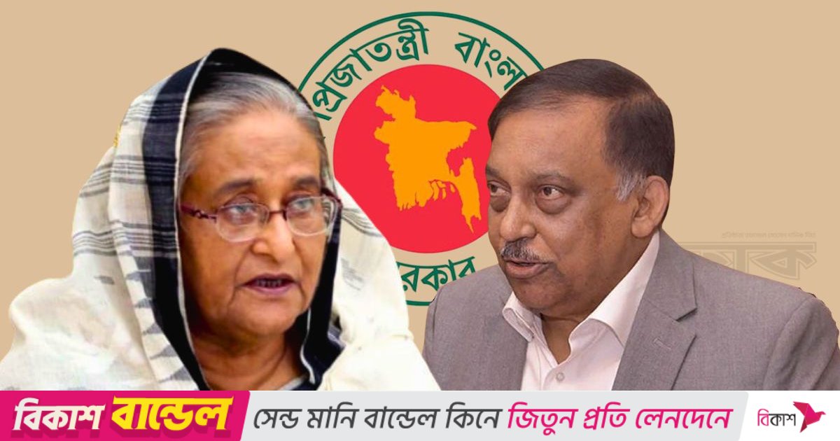 শেখ হাসিনা ও কামালকে ফেরাতে ভারতকে চিঠি দিতে যাচ্ছে অন্তর্বর্তী সরকার