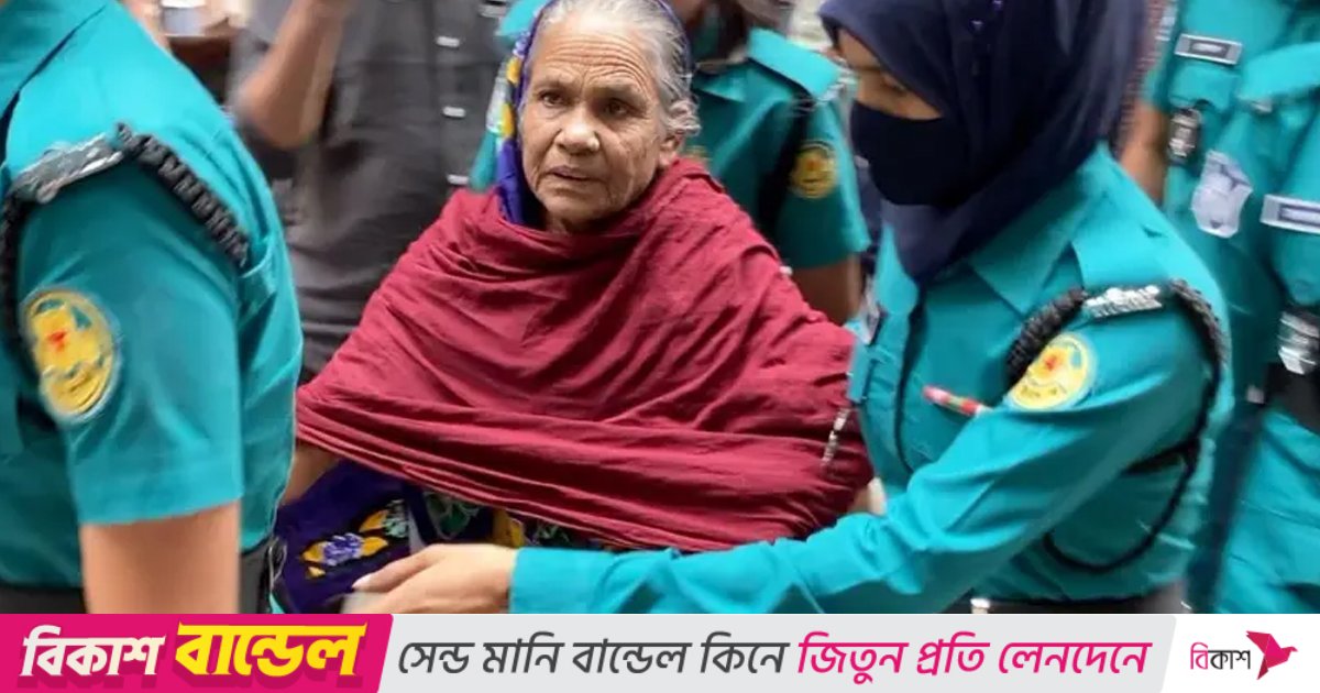 ঢাকার আদালতে ভারতের সখিনা, জামিন হয়নি শুনে অঝোরে কাঁদলেন মেয়ে 