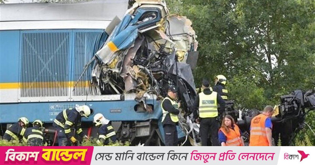 চেক প্রজাতন্ত্রে যাত্রীবাহী দুই ট্রেনের সংঘর্ষে প্রায় ৫০ জন আহত