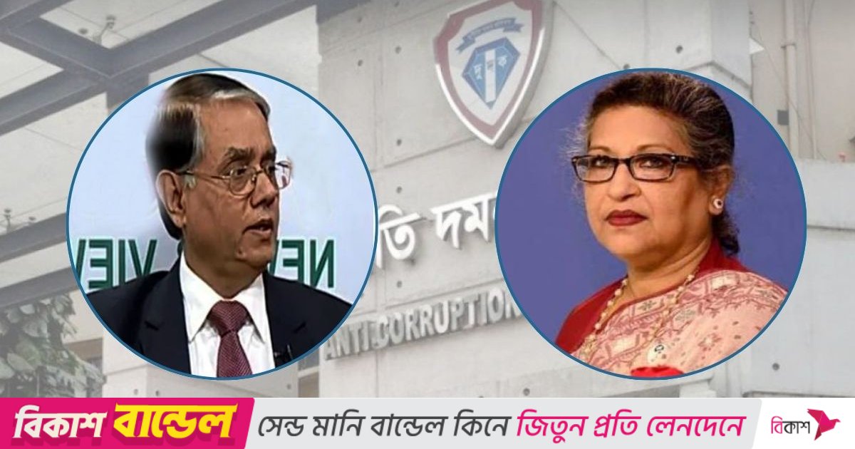 শেখ রেহানার স্বামীর ৮ কোটির অবৈধ সম্পদ, মামলা করবে দুদক