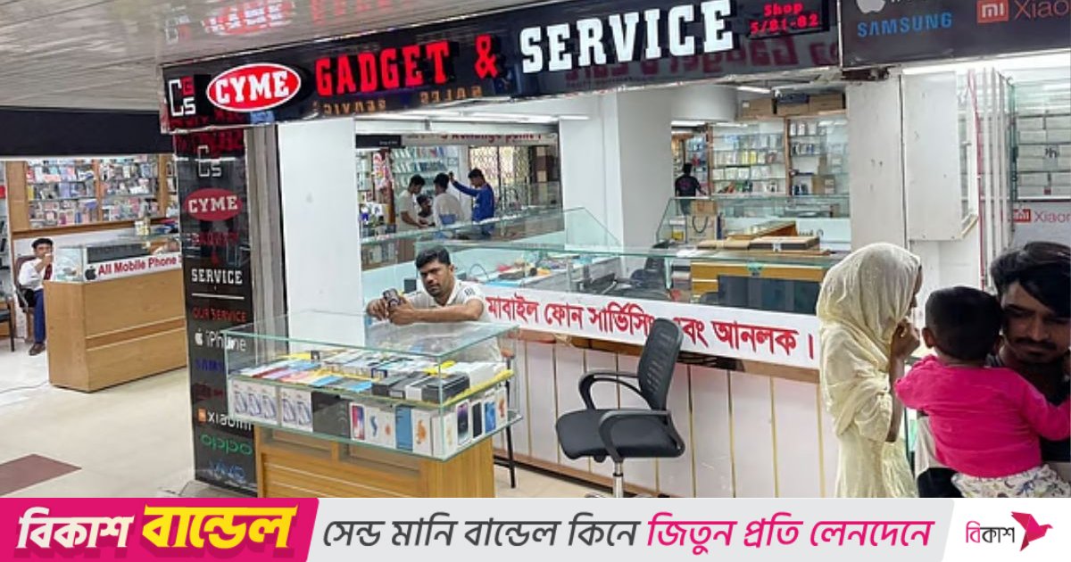 বসুন্ধরাসহ দেশের সব মোবাইল মার্কেট খুললো