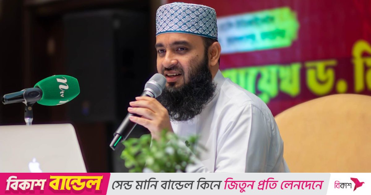 মুসলিম কখনো গুজবের মাইক হয় না: আজহারি