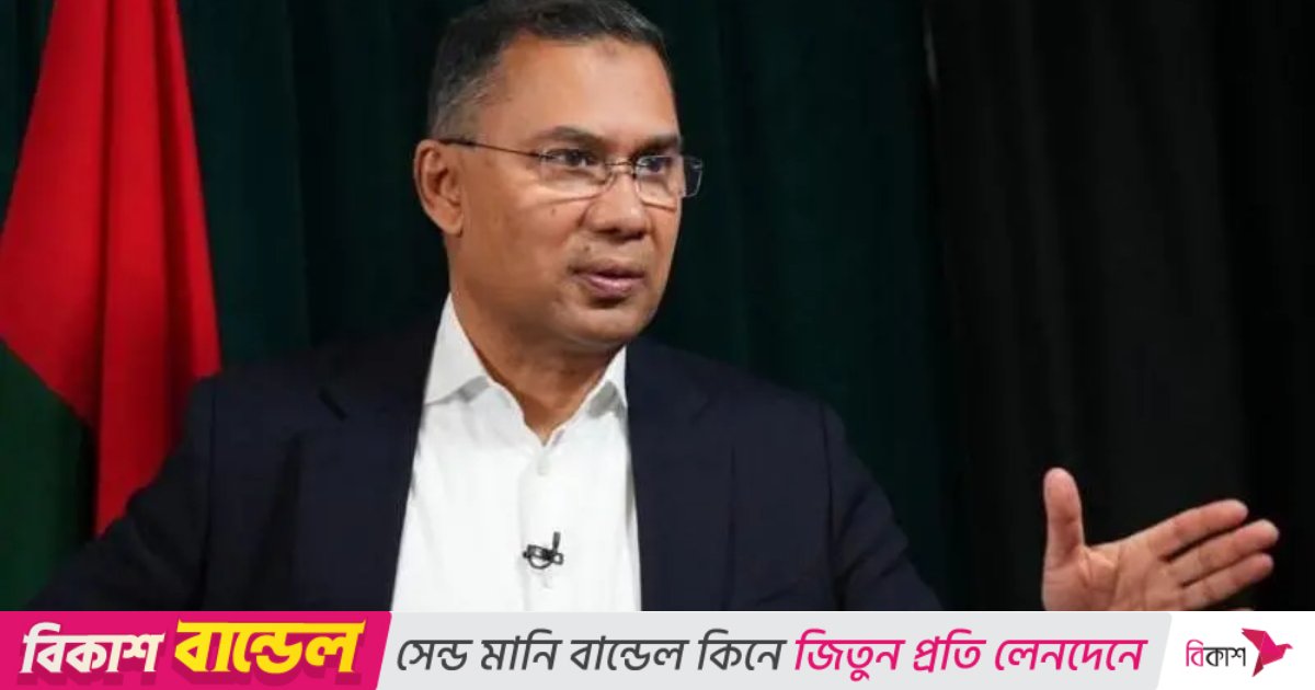 তারেক রহমানের ৬১তম জন্মদিন আজ