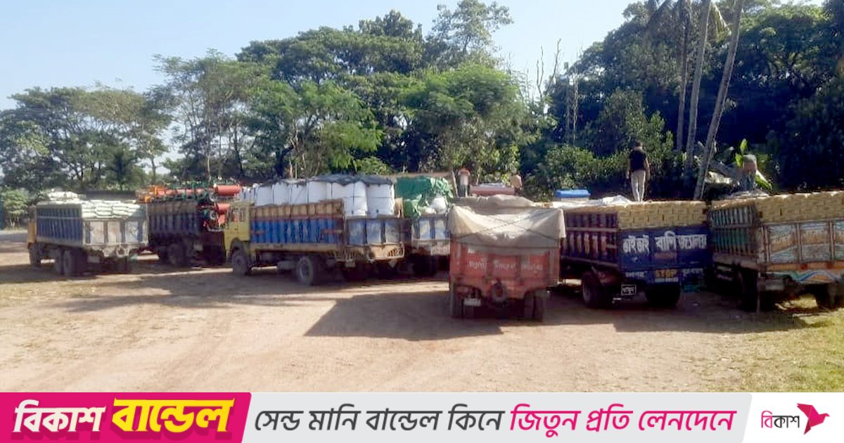 আখাউড়া স্থলবন্দর দিয়ে অনির্দিষ্টকালের জন্য ভারতে মাছ রপ্তানি বন্ধ