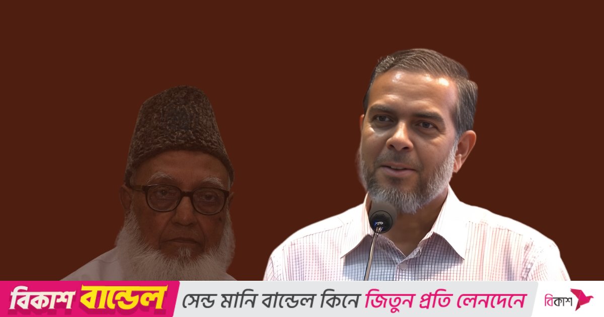 তত্ত্বাবধায়ক সরকারব্যবস্থা থিওরির প্রবর্তক গোলাম আযম: এহসানুল মাহবুব