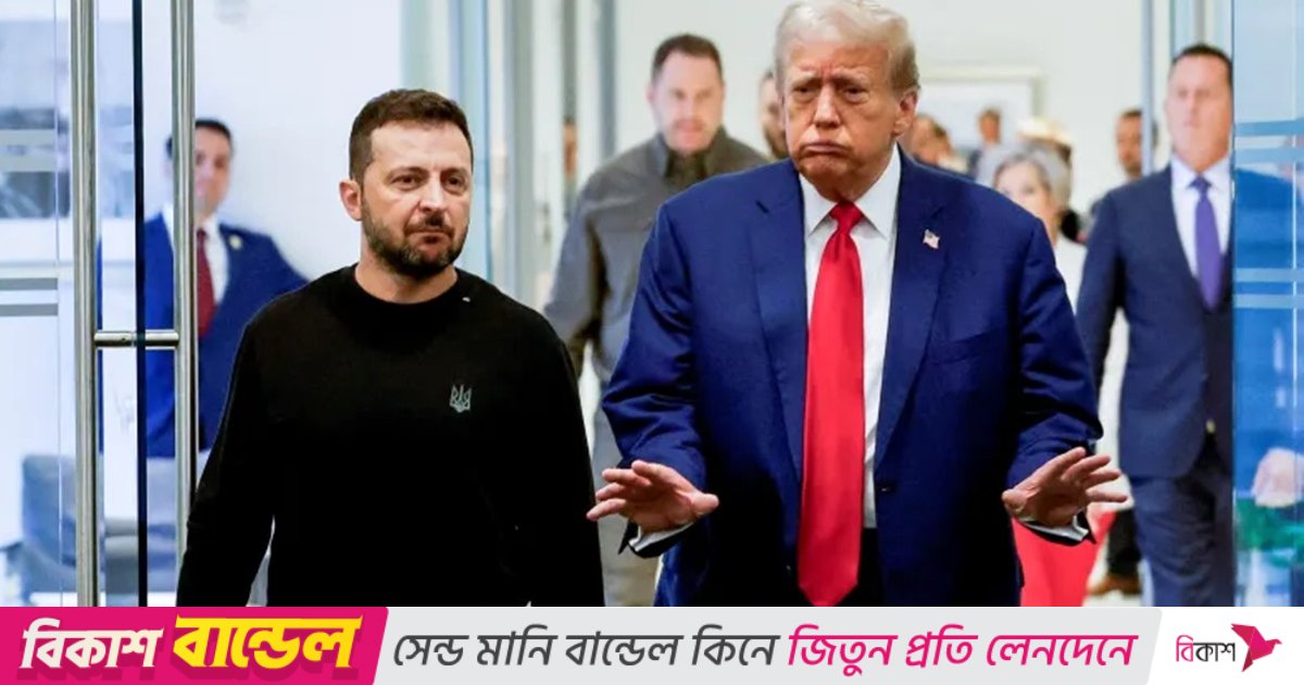 রাশিয়া-ইউক্রেন যুদ্ধ থামাতে ২৮ দফা পরিকল্পনা অনুমোদন ট্রাম্পের: রিপোর্ট
