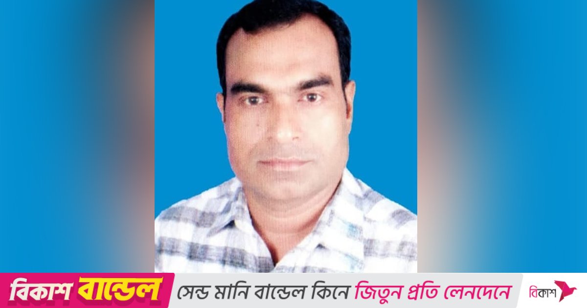 ভাঙ্গুড়ায় নিখোঁজ টেইলর মাস্টারের মরদেহ উদ্ধার