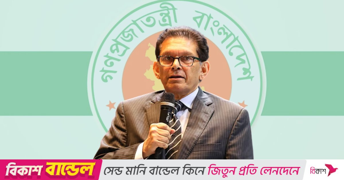 অভ্যন্তরীণ বিষয়ে হস্তক্ষেপ সমর্থন করে না বাংলাদেশ: নিরাপত্তা উপদেষ্টা