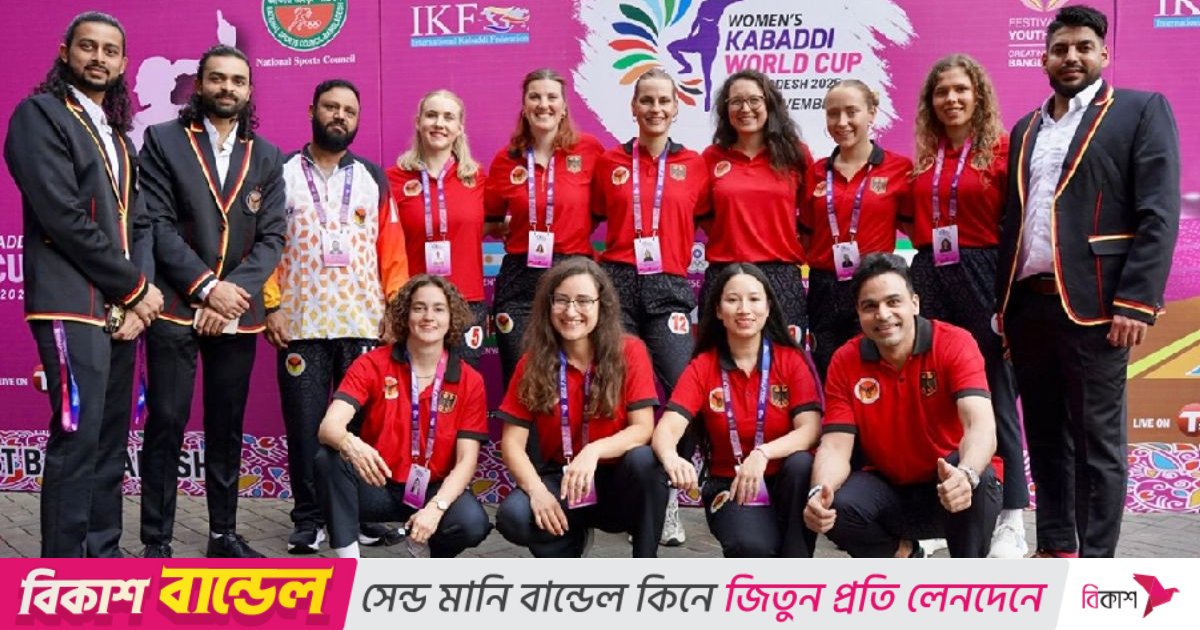 কিকবক্সার, রাগবি খেলোয়াড় নিয়ে জার্মানি কাবাডি দল