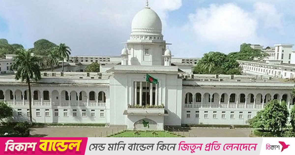 তত্ত্বাবধায়ক সরকার পুনর্বহাল, চতুর্দশ সংসদ নির্বাচন থেকে কার্যকর