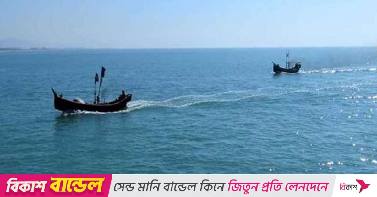 বঙ্গোপসাগর থেকে ট্রলারসহ ২৬ জেলেকে ধরে নিয়ে গেছে ভারতীয় কোস্টগার্ড