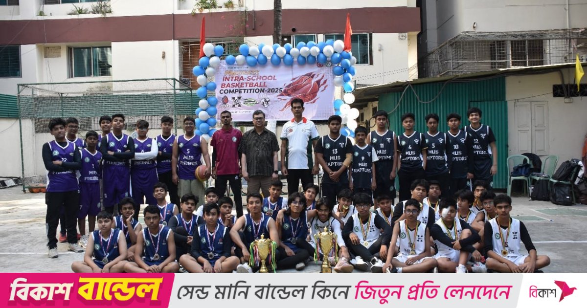 ৭ বছর পর ম্যাপল লিফে ইনট্রা বাস্কেটবল টুর্নামেন্ট: চ্যাম্পিয়ন এমএলআইএস বলার্স