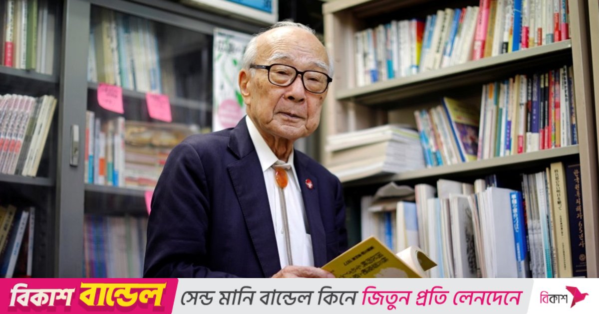 ‘জাপানে পারমাণবিক অস্ত্র নয়, এটি শয়তানের হাতিয়ার’