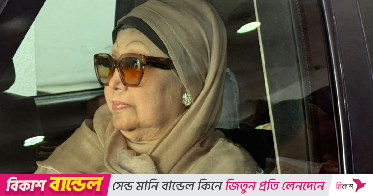 সশস্ত্র বাহিনী দিবসের অনুষ্ঠানে সেনাকুঞ্জে যাচ্ছেন খালেদা জিয়া