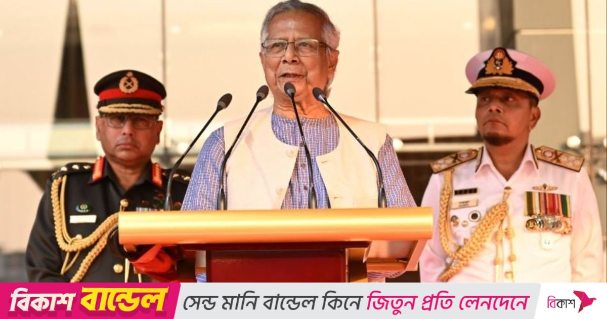 গণতান্ত্রিক উত্তরণে আগামী জাতীয় নির্বাচন গুরুত্বপূর্ণ অধ্যায় হিসেবে বিবেচিত হবে: প্রধান উপদেষ্টা