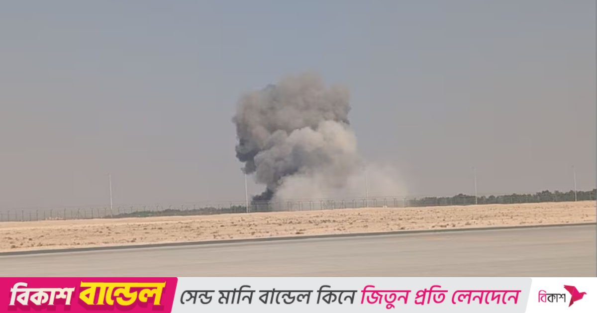 দুবাই এয়ার শোতে ভারতের তৈরি তেজস যুদ্ধবিমান বিধ্বস্ত, পাইলট নিহত