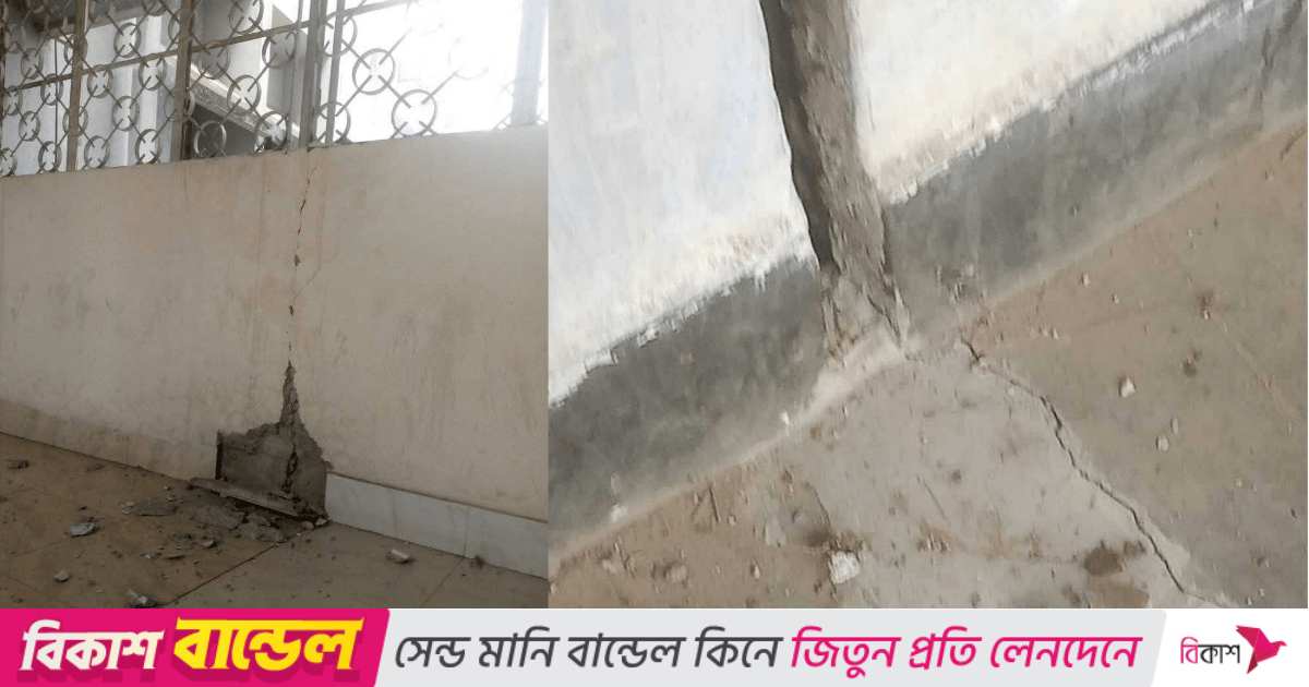 ঢাবিতে ভূমিকম্পে একাধিক হলের ভবনে ফাটল, আতঙ্কে শিক্ষার্থীরা