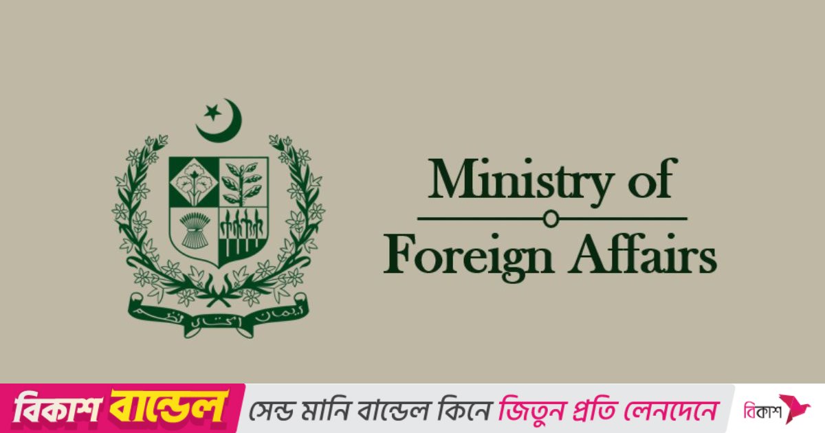 শেখ হাসিনার মৃত্যুদণ্ড বাংলাদেশের অভ্যন্তরীণ বিষয়: পাকিস্তান