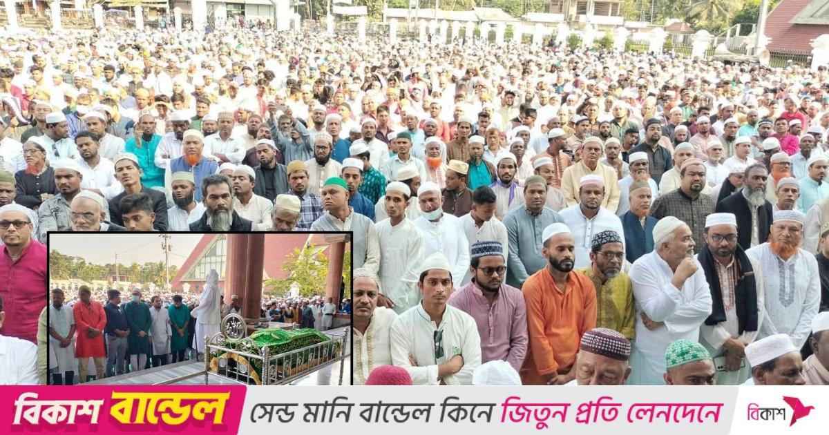 তোফায়েল আহমেদের স্ত্রী আনোয়ারা আহমেদের দাফন সম্পন্ন 