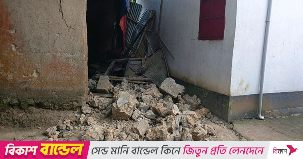 নরসিংদীতে ভূমিকম্পে মাটির ঘর ধসে বৃদ্ধ নিহত