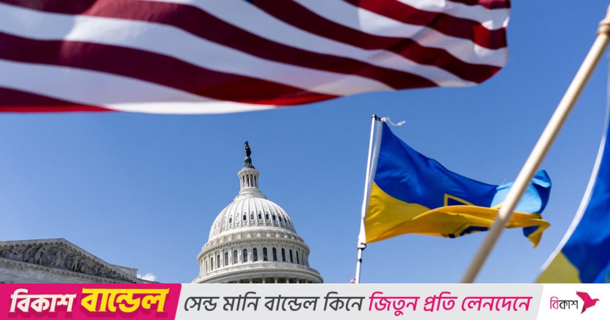 শান্তিচুক্তি মেনে নিতে ইউক্রেনকে গোয়েন্দা তথ্য না দেওয়ার হুঁশিয়ারি যুক্তরাষ্ট্রের