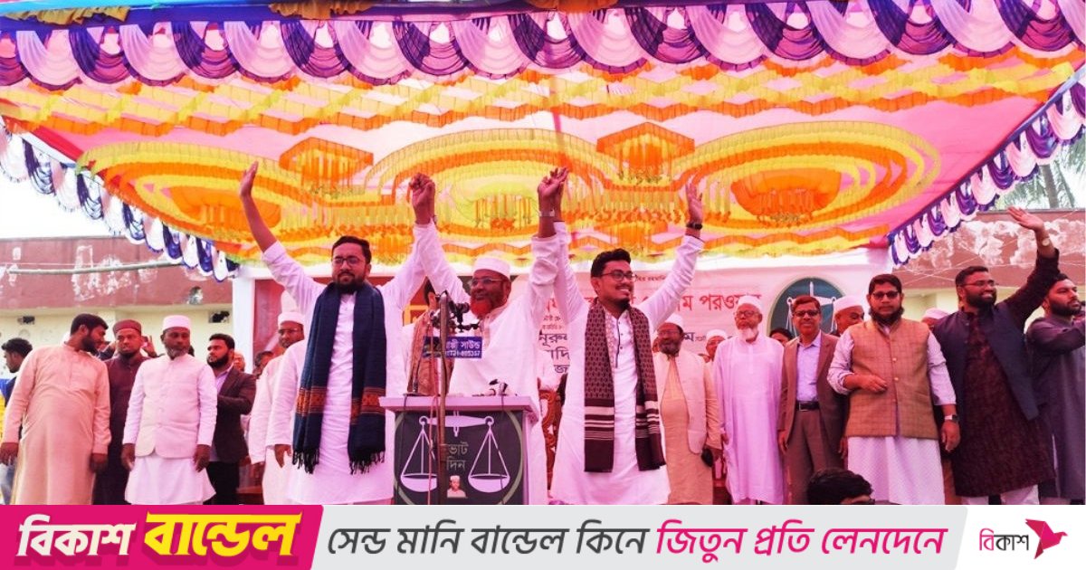 নির্বাচনে দুর্নীতিবাজদের লাল কার্ড দেখাবে ছাত্র-জনতা: গোলাম পরওয়ার